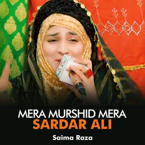 Mera Murshid Mera Sardar Ali | Boomplay Music