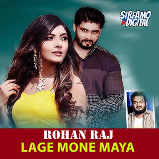 Lage Mone Maya