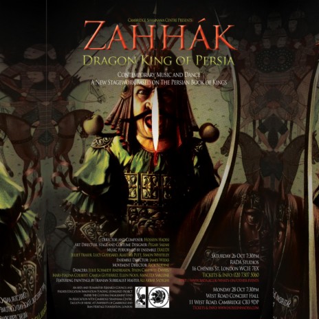 Shahnameh Ferdowsi: Kaveh, The Blacksmith (Persian Storytelling) [Finale to opera Zahhak]