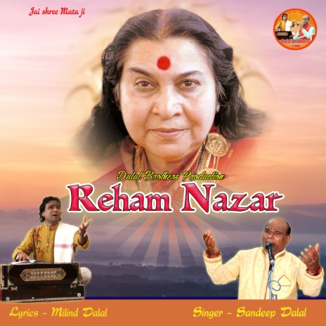 Reham Nazar | Boomplay Music