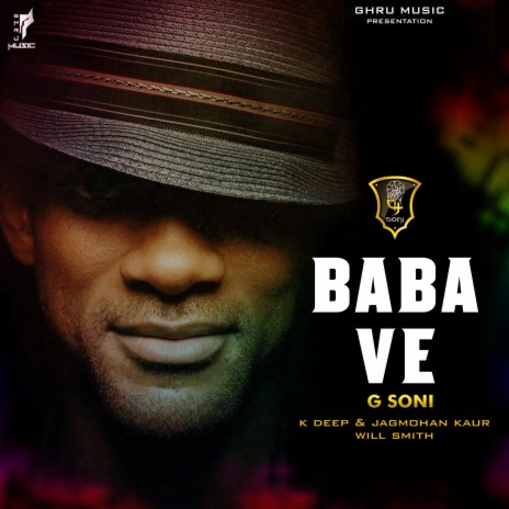 Baba Ve (Folk Party Mix) | Boomplay Music