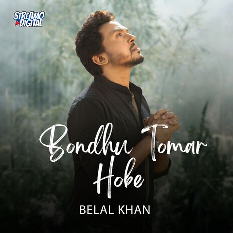 Bondhu Tomar Hobe | Boomplay Music