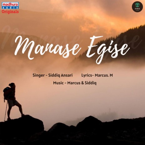 Manase Egise ft. Marcus M. | Boomplay Music