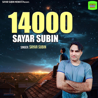 14000 Sayar Subin