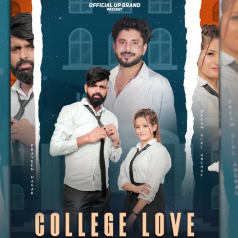 College Love | Boomplay Music