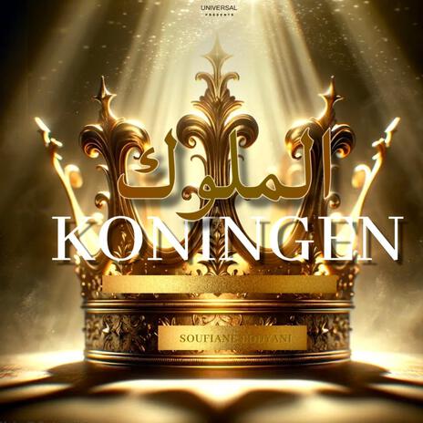 Koningen / الملوك | Boomplay Music