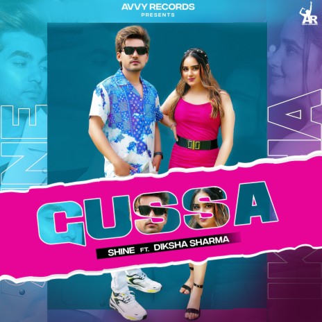 Gussa | Boomplay Music