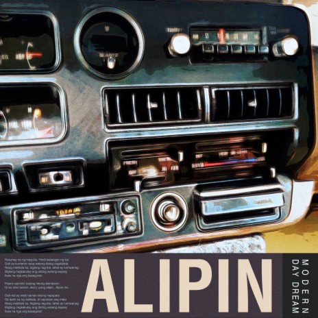 Alipin | Boomplay Music