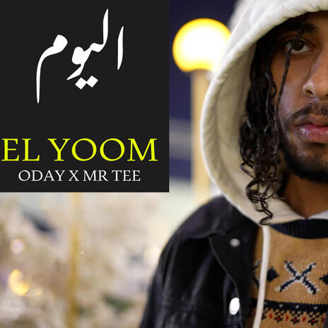 EL YOOM | Boomplay Music