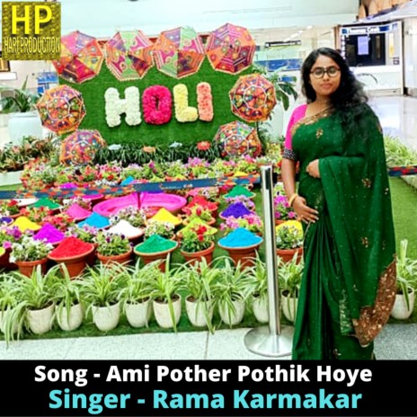 Ami Pother Pothik Hoye | Boomplay Music