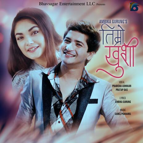 Timro Khushi | Boomplay Music