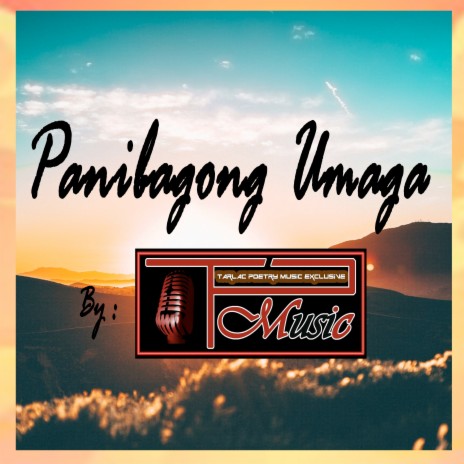 Panibagong Umaga | Boomplay Music