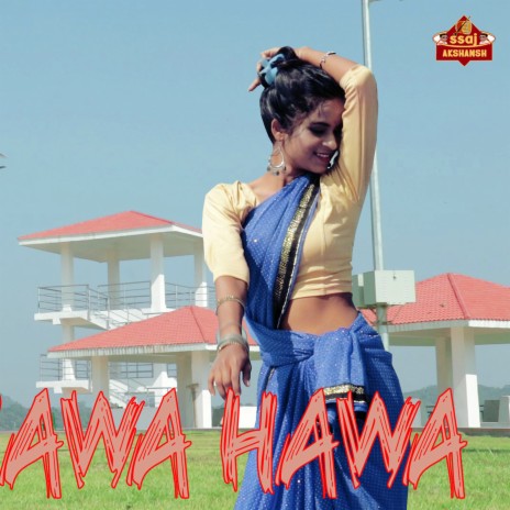 HAWA HAWA | Boomplay Music