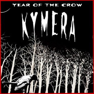 KYMERA