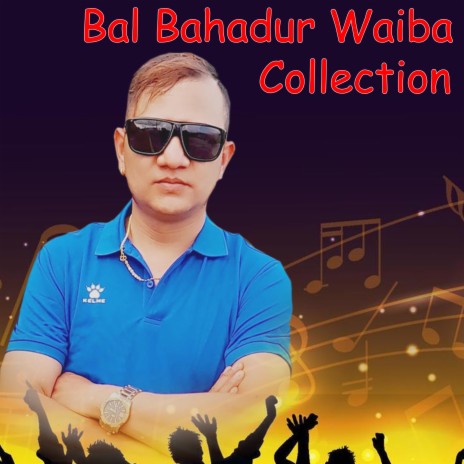 Sunkoshi Dovanma ft. Bal Bahadur Waiba | Boomplay Music