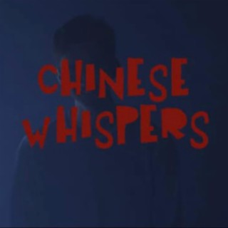 Chinese whispers