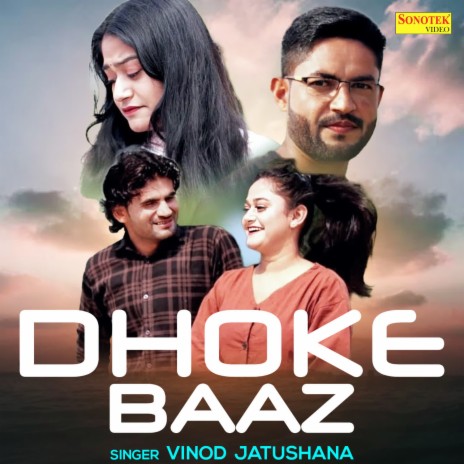 Dhoke Baaz | Boomplay Music