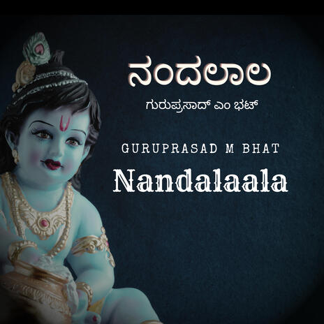 Nandalaala