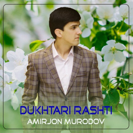 Dukhtari Rashti | Boomplay Music