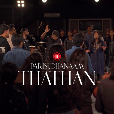 Parisudhanaam Thathan ft. Immanuel Henry, Sruthy Immanuel, Sofia Shalu, Bovus Raju & Emmanuel KB | Boomplay Music