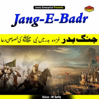 Jang-E-Badr