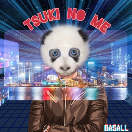 Tsuki No Me | Boomplay Music