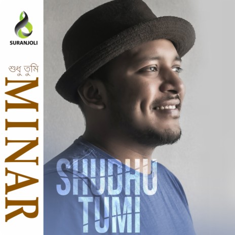 Shudhu Tumi | Boomplay Music