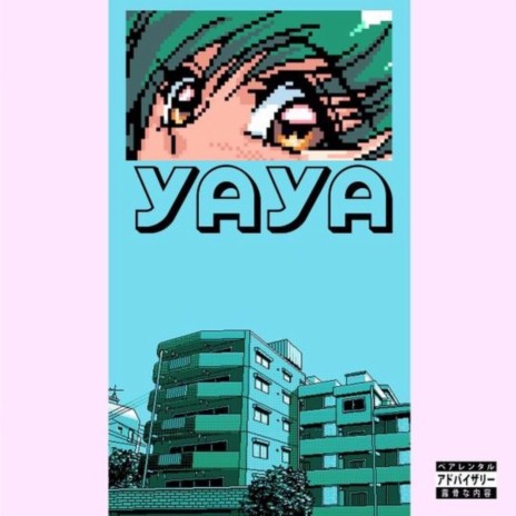 YAYA ft. Jmak Beatz | Boomplay Music