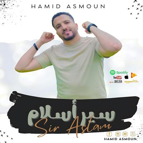 Sir Aslam | Boomplay Music