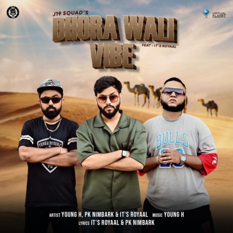 Dhora Wali Vibe (feat. It's Royaal) | Boomplay Music