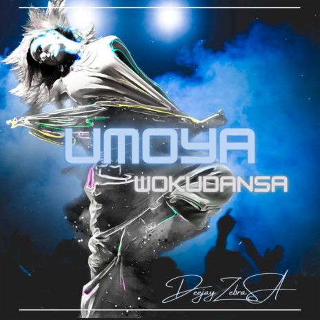 Umoya Wokudansa | Boomplay Music