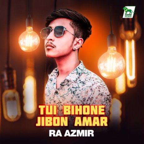 Tui Bihone Jibon Amar | Boomplay Music