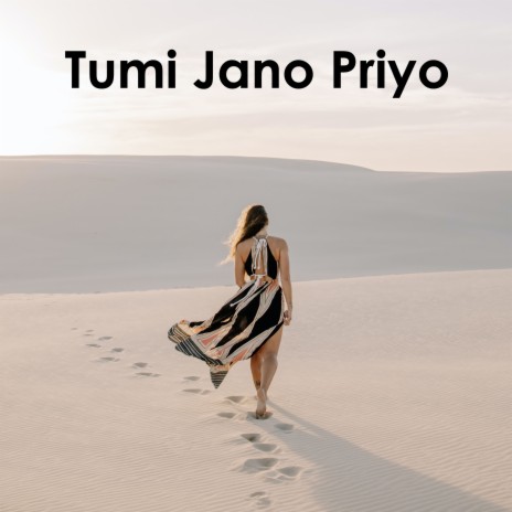Tumi Jano Priyo 1
