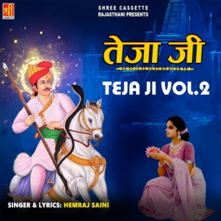 Teja Ji Vol.2