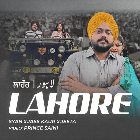 LAHORE | Boomplay Music