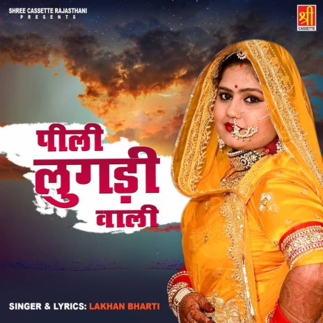 Mahane Mud-2 Baate Kar Jaa | Boomplay Music