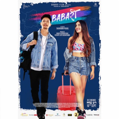 Babari Rang (Original Motion Picture Soundtrack) ft. Asmita Adhikari | Boomplay Music