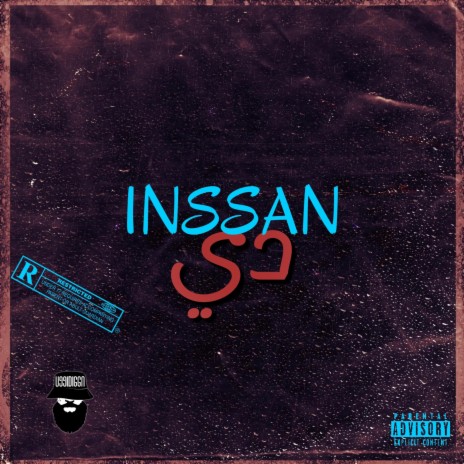 دي ft. INSSAN | Boomplay Music