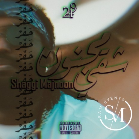 Shaggi Majnoon | Boomplay Music