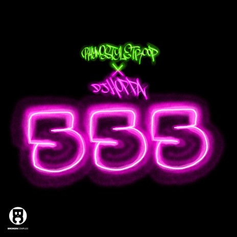 555 ft. DJ Hoppa | Boomplay Music
