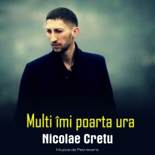 Multi Îmi Poarta Ura