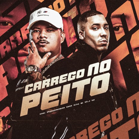 Carrego no Peito ft. Djay W | Boomplay Music