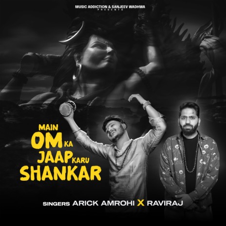 Main Om Ka Jaap Karu Shankar ft. Raviraj | Boomplay Music