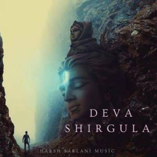 DEva SHirgula