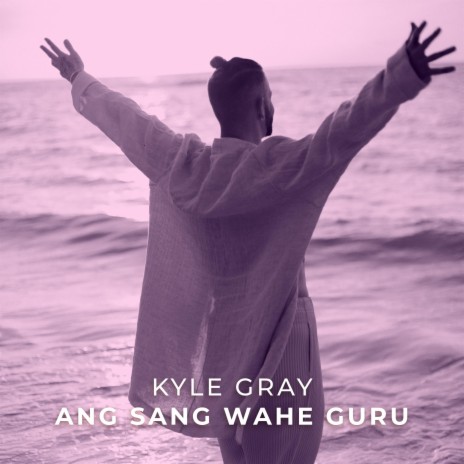 Ang Sang Wahe Guru (Yoga Style)