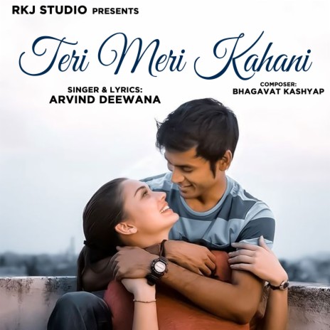 Teri Meri Kahani | Boomplay Music