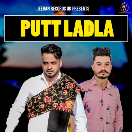 Putt Ladla ft. Gagan Rai | Boomplay Music