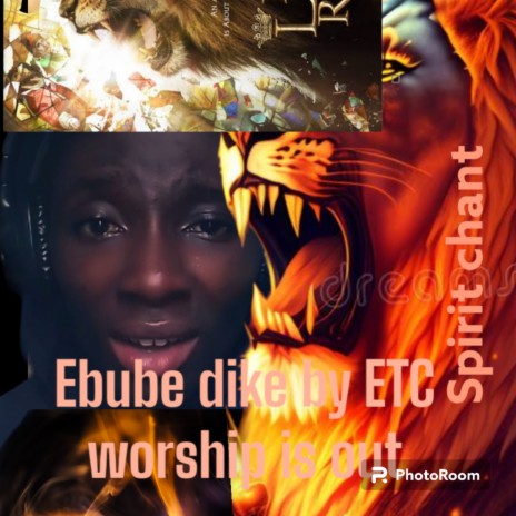 Ebube dike | Boomplay Music