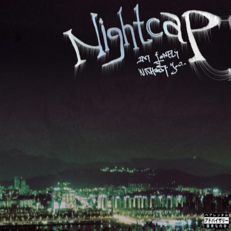 Nightcap | Boomplay Music