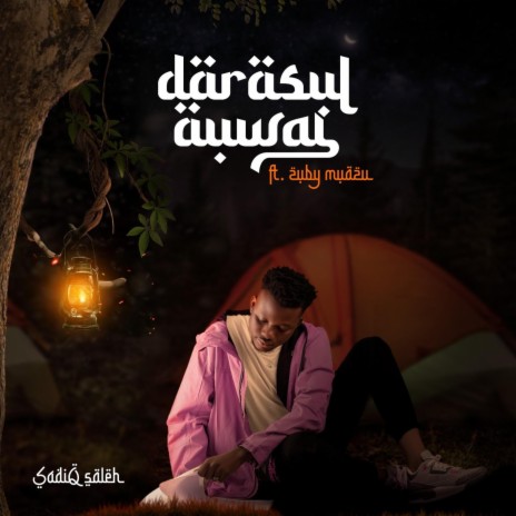 Darasul Auwal | Boomplay Music